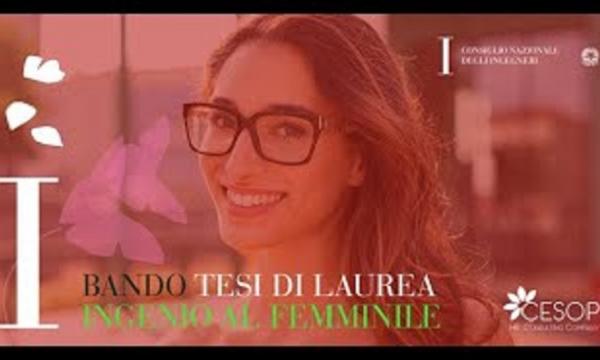  Bando premi di laurea &lsquo;Ingenio al femminile&rsquo;